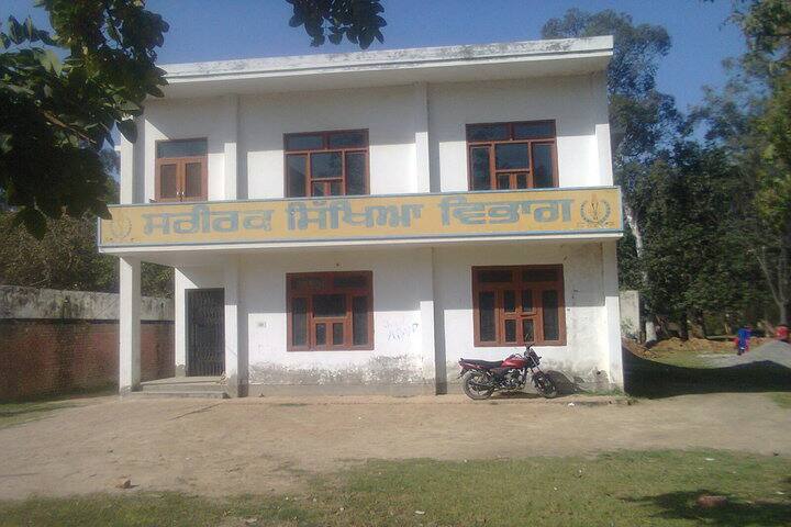 campus-view